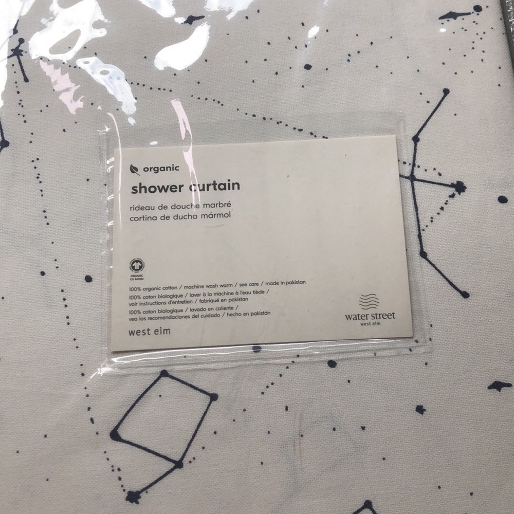 Adorable West Elm Shower Curtain